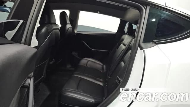 2023 Tesla Model Y RWD Sold VIN LRWYGCFS5PC073735 – odometer reading 2023 Tesla Model Y RWD Sold VIN LRWYGCFS5PC073735 – odometer reading
