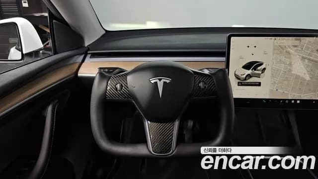 2023 Tesla Model Y RWD Sold VIN LRWYGCFS5PC073735 – photo 13 2023 Tesla Model Y RWD Sold VIN LRWYGCFS5PC073735 – photo 13