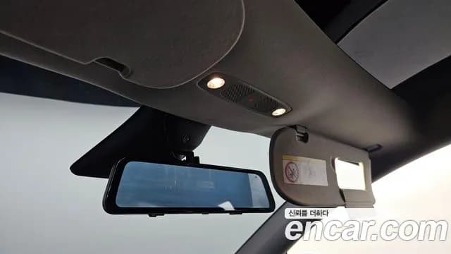 2023 Tesla Model Y RWD Sold VIN LRWYGCFS5PC073735 – photo 17 2023 Tesla Model Y RWD Sold VIN LRWYGCFS5PC073735 – photo 17