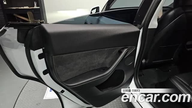 2023 Tesla Model Y RWD Sold VIN LRWYGCFS5PC073735 – photo 28 2023 Tesla Model Y RWD Sold VIN LRWYGCFS5PC073735 – photo 28