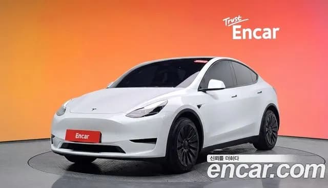 2023 Tesla Model Y RWD Sold VIN LRWYGCFS5PC073735 – photo 30 2023 Tesla Model Y RWD Sold VIN LRWYGCFS5PC073735 – photo 30