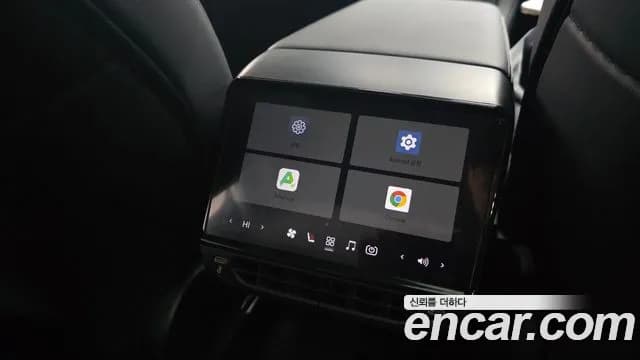 2024 Tesla Model Y RWD Sold VIN LRWYGCFS5RC158917 – engine bay 2024 Tesla Model Y RWD Sold VIN LRWYGCFS5RC158917 – engine bay