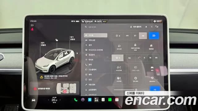 2024 Tesla Model Y RWD Sold VIN LRWYGCFS5RC425439 – interior seats 2024 Tesla Model Y RWD Sold VIN LRWYGCFS5RC425439 – interior seats