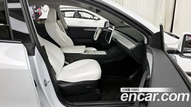 2024 Tesla Model Y RWD Sold VIN LRWYGCFS5RC425439 – photo 16 2024 Tesla Model Y RWD Sold VIN LRWYGCFS5RC425439 – photo 16