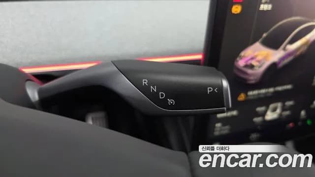 2024 Tesla Model Y RWD Sold VIN LRWYGCFS5RC552787 – exterior detail 2024 Tesla Model Y RWD Sold VIN LRWYGCFS5RC552787 – exterior detail