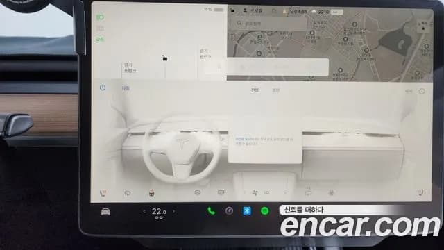 2025 Tesla Model Y RWD Sold VIN LRWYGCFS5SC809677 – rear exterior 2025 Tesla Model Y RWD Sold VIN LRWYGCFS5SC809677 – rear exterior