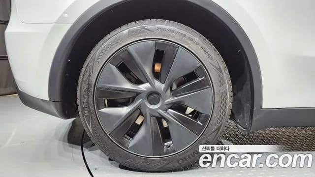 2025 Tesla Model Y RWD Sold VIN LRWYGCFS5SC809677 – photo 16 2025 Tesla Model Y RWD Sold VIN LRWYGCFS5SC809677 – photo 16