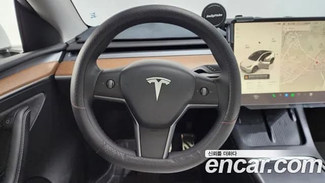 2025 Tesla Model Y RWD Sold VIN LRWYGCFS5SC809677 – photo 23 2025 Tesla Model Y RWD Sold VIN LRWYGCFS5SC809677 – photo 23