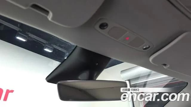 2024 Tesla Model Y RWD Sold VIN LRWYGCFS6RC177041 – dashboard 2024 Tesla Model Y RWD Sold VIN LRWYGCFS6RC177041 – dashboard