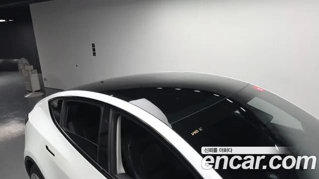 2024 Tesla Model Y RWD Sold VIN LRWYGCFS6RC177041 – engine bay 2024 Tesla Model Y RWD Sold VIN LRWYGCFS6RC177041 – engine bay