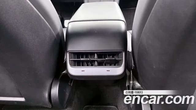 2024 Tesla Model Y RWD Sold VIN LRWYGCFS6RC416149 – photo 11 2024 Tesla Model Y RWD Sold VIN LRWYGCFS6RC416149 – photo 11