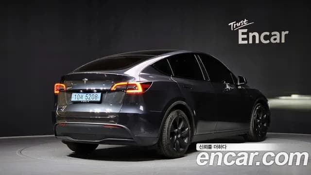 2025 Tesla Model Y RWD Sold VIN LRWYGCFS6SC932663 – undercarriage 2025 Tesla Model Y RWD Sold VIN LRWYGCFS6SC932663 – undercarriage