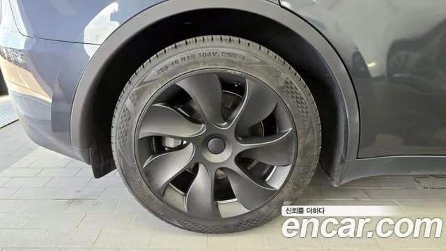 2025 Tesla Model Y RWD Sold VIN LRWYGCFS6SC932663 – photo 14 2025 Tesla Model Y RWD Sold VIN LRWYGCFS6SC932663 – photo 14