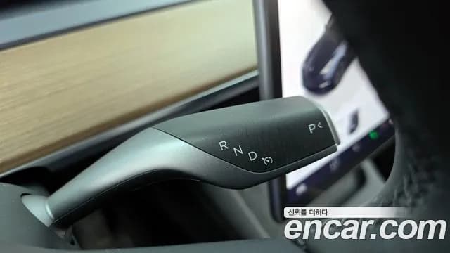 2025 Tesla Model Y RWD Sold VIN LRWYGCFS6SC932663 – photo 16 2025 Tesla Model Y RWD Sold VIN LRWYGCFS6SC932663 – photo 16