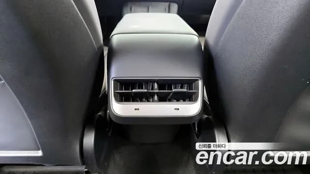 2025 Tesla Model Y RWD Sold VIN LRWYGCFS6SC932663 – photo 20 2025 Tesla Model Y RWD Sold VIN LRWYGCFS6SC932663 – photo 20