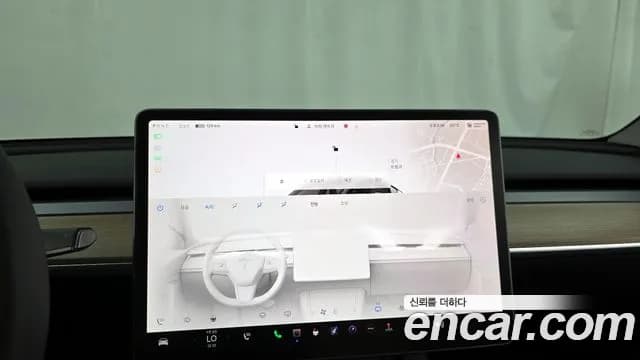 2025 Tesla Model Y RWD Sold VIN LRWYGCFS6SC932663 – photo 24 2025 Tesla Model Y RWD Sold VIN LRWYGCFS6SC932663 – photo 24