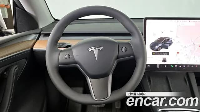 2025 Tesla Model Y RWD Sold VIN LRWYGCFS6SC932663 – photo 28 2025 Tesla Model Y RWD Sold VIN LRWYGCFS6SC932663 – photo 28