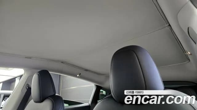 2025 Tesla Model Y RWD Sold VIN LRWYGCFS6SC932663 – photo 30 2025 Tesla Model Y RWD Sold VIN LRWYGCFS6SC932663 – photo 30
