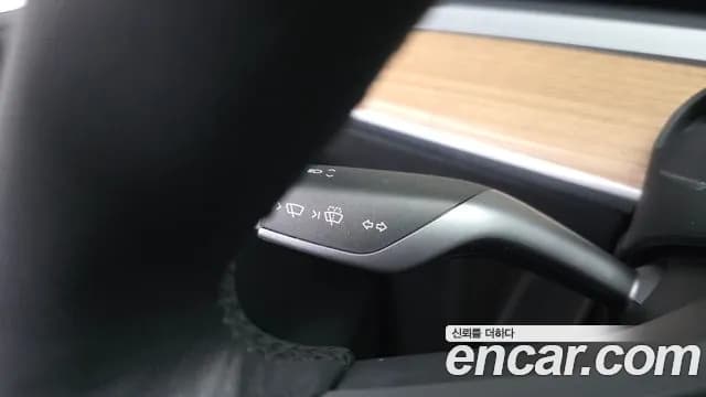 2024 Tesla Model Y RWD Sold VIN LRWYGCFS7RC425765 – engine bay 2024 Tesla Model Y RWD Sold VIN LRWYGCFS7RC425765 – engine bay