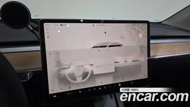2024 Tesla Model Y RWD Sold VIN LRWYGCFS7RC425765 – exterior detail 2024 Tesla Model Y RWD Sold VIN LRWYGCFS7RC425765 – exterior detail
