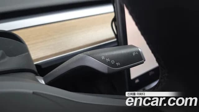 2024 Tesla Model Y RWD Sold VIN LRWYGCFS7RC425765 – odometer reading 2024 Tesla Model Y RWD Sold VIN LRWYGCFS7RC425765 – odometer reading