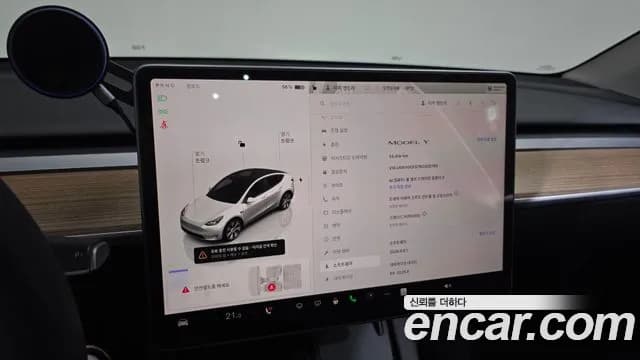 2024 Tesla Model Y RWD Sold VIN LRWYGCFS7RC425765 – photo 11 2024 Tesla Model Y RWD Sold VIN LRWYGCFS7RC425765 – photo 11