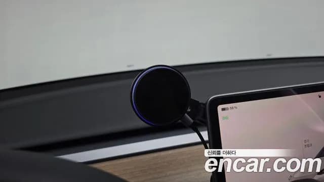 2024 Tesla Model Y RWD Sold VIN LRWYGCFS7RC425765 – photo 24 2024 Tesla Model Y RWD Sold VIN LRWYGCFS7RC425765 – photo 24