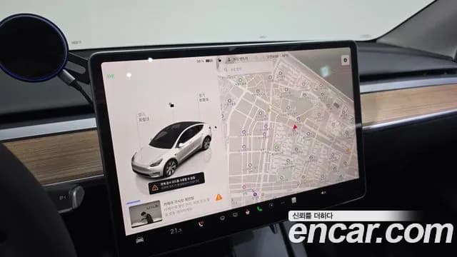 2024 Tesla Model Y RWD Sold VIN LRWYGCFS7RC425765 – photo 26 2024 Tesla Model Y RWD Sold VIN LRWYGCFS7RC425765 – photo 26