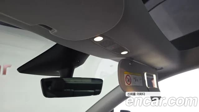 2024 Tesla Model Y RWD Sold VIN LRWYGCFS7RC425765 – photo 27 2024 Tesla Model Y RWD Sold VIN LRWYGCFS7RC425765 – photo 27
