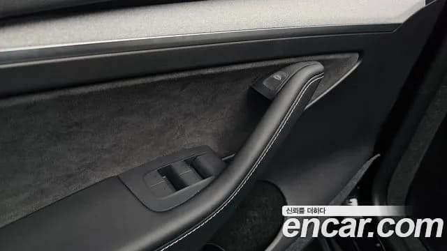 2024 Tesla Model Y RWD Sold VIN LRWYGCFS8RC159415 – exterior detail 2024 Tesla Model Y RWD Sold VIN LRWYGCFS8RC159415 – exterior detail