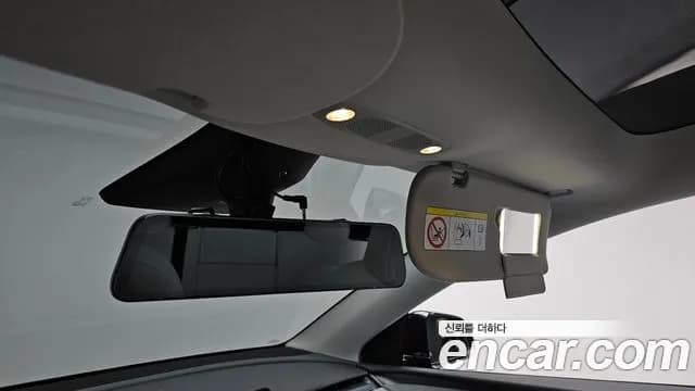 2024 Tesla Model Y RWD Sold VIN LRWYGCFS8RC159415 – undercarriage 2024 Tesla Model Y RWD Sold VIN LRWYGCFS8RC159415 – undercarriage