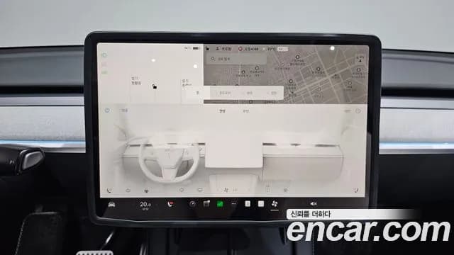 2024 Tesla Model Y RWD Sold VIN LRWYGCFS8RC159415 – photo 17 2024 Tesla Model Y RWD Sold VIN LRWYGCFS8RC159415 – photo 17