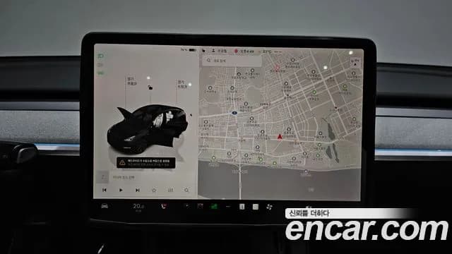 2024 Tesla Model Y RWD Sold VIN LRWYGCFS8RC159415 – photo 24 2024 Tesla Model Y RWD Sold VIN LRWYGCFS8RC159415 – photo 24