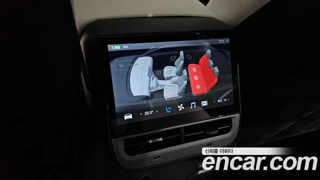 2024 Tesla Model Y RWD Sold VIN LRWYGCFS8RC159415 – photo 26 2024 Tesla Model Y RWD Sold VIN LRWYGCFS8RC159415 – photo 26