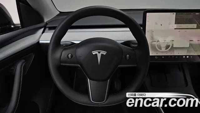2024 Tesla Model Y RWD Sold VIN LRWYGCFS8RC159415 – photo 27 2024 Tesla Model Y RWD Sold VIN LRWYGCFS8RC159415 – photo 27
