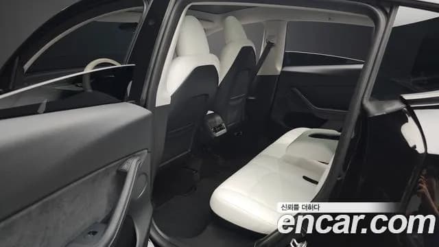 2025 Tesla Model Y RWD Sold VIN LRWYGCFS8SC809978 – trunk area 2025 Tesla Model Y RWD Sold VIN LRWYGCFS8SC809978 – trunk area