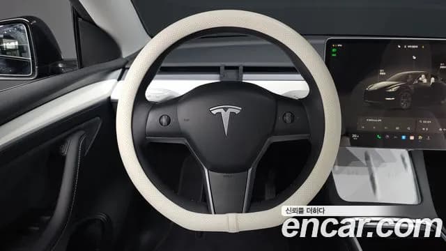 2025 Tesla Model Y RWD Sold VIN LRWYGCFS8SC809978 – odometer reading 2025 Tesla Model Y RWD Sold VIN LRWYGCFS8SC809978 – odometer reading