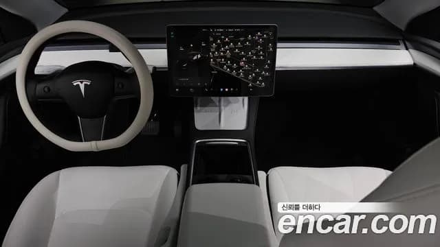 2025 Tesla Model Y RWD Sold VIN LRWYGCFS8SC809978 – photo 20 2025 Tesla Model Y RWD Sold VIN LRWYGCFS8SC809978 – photo 20