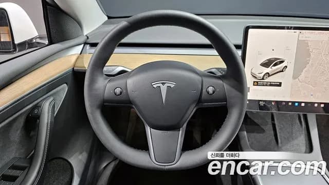 2023 Tesla Model Y RWD Sold VIN LRWYGCFS9PC075343 – rear exterior 2023 Tesla Model Y RWD Sold VIN LRWYGCFS9PC075343 – rear exterior