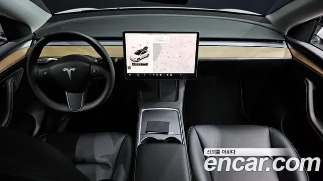 2023 Tesla Model Y RWD Sold VIN LRWYGCFS9PC075343 – dashboard 2023 Tesla Model Y RWD Sold VIN LRWYGCFS9PC075343 – dashboard