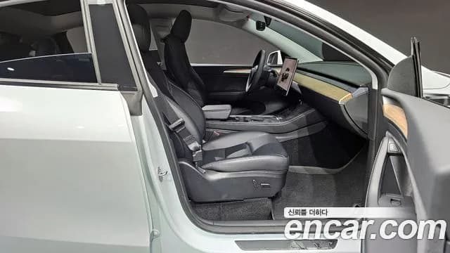 2023 Tesla Model Y RWD Sold VIN LRWYGCFS9PC075343 – exterior detail 2023 Tesla Model Y RWD Sold VIN LRWYGCFS9PC075343 – exterior detail