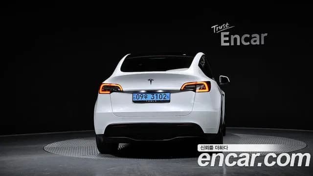 2023 Tesla Model Y RWD Sold VIN LRWYGCFS9PC075343 – undercarriage 2023 Tesla Model Y RWD Sold VIN LRWYGCFS9PC075343 – undercarriage