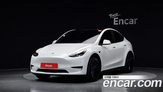 2023 Tesla Model Y RWD Sold VIN LRWYGCFS9PC075343 – trunk area 2023 Tesla Model Y RWD Sold VIN LRWYGCFS9PC075343 – trunk area