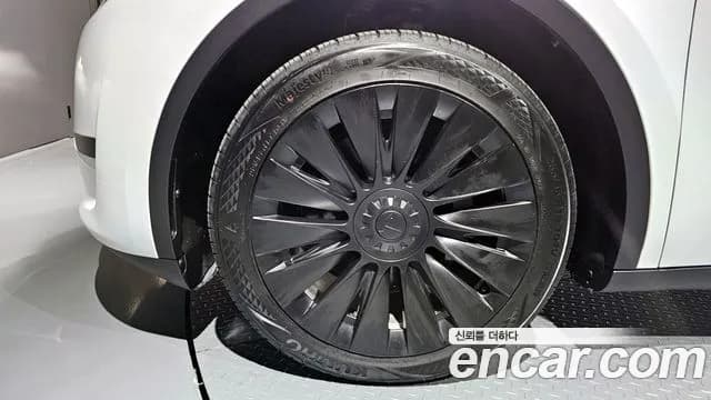 2023 Tesla Model Y RWD Sold VIN LRWYGCFS9PC075343 – photo 11 2023 Tesla Model Y RWD Sold VIN LRWYGCFS9PC075343 – photo 11
