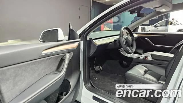 2023 Tesla Model Y RWD Sold VIN LRWYGCFS9PC075343 – photo 13 2023 Tesla Model Y RWD Sold VIN LRWYGCFS9PC075343 – photo 13