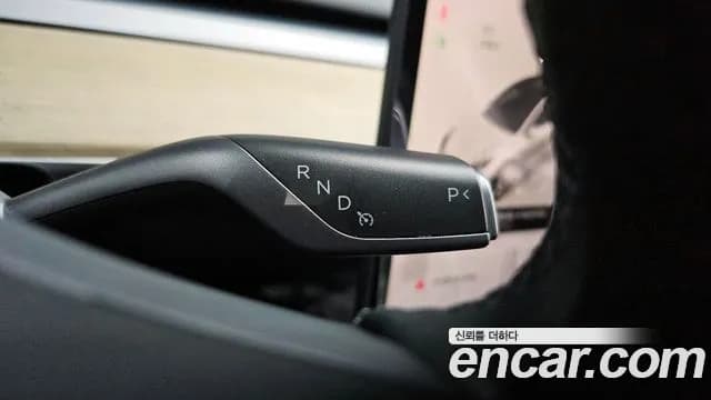 2023 Tesla Model Y RWD Sold VIN LRWYGCFS9PC075343 – photo 20 2023 Tesla Model Y RWD Sold VIN LRWYGCFS9PC075343 – photo 20