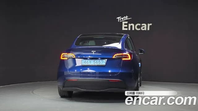 2024 Tesla Model Y RWD Sold VIN LRWYGCFS9RC427887 – photo 15 2024 Tesla Model Y RWD Sold VIN LRWYGCFS9RC427887 – photo 15