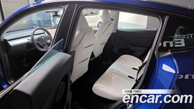 2024 Tesla Model Y RWD Sold VIN LRWYGCFS9RC427887 – photo 18 2024 Tesla Model Y RWD Sold VIN LRWYGCFS9RC427887 – photo 18