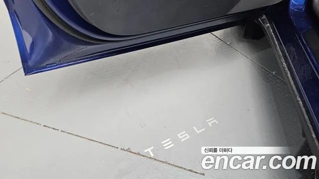 2023 Tesla Model Y RWD Sold VIN LRWYGCFSXPC072094 – photo 11 2023 Tesla Model Y RWD Sold VIN LRWYGCFSXPC072094 – photo 11