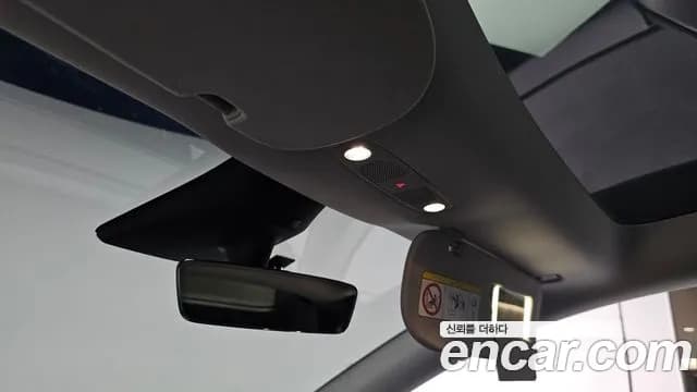 2023 Tesla Model Y RWD Sold VIN LRWYGCFSXPC072094 – photo 13 2023 Tesla Model Y RWD Sold VIN LRWYGCFSXPC072094 – photo 13